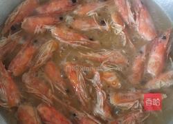 鲜虾水饺的做法图解5