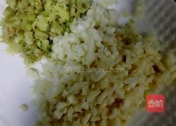 青辣椒酱的做法图解3