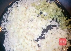 青辣椒酱的做法图解5