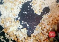 青辣椒酱的做法图解6