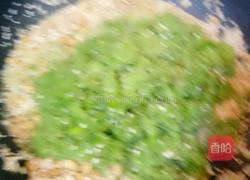 青辣椒酱的做法图解7