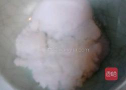 青辣椒酱的做法图解8