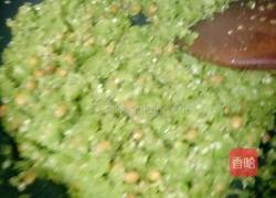 青辣椒酱的做法图解9