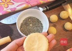 手工零食-芝麻小丸子（空气炸锅版）的做法图解2