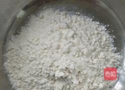 软煎茄片的做法图解2