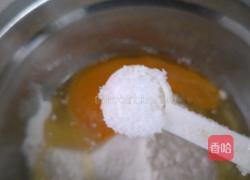 软煎茄片的做法图解4