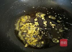 红三剁的做法图解10