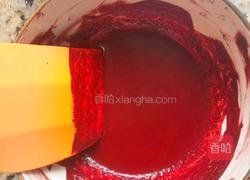 红丝绒蛋糕的做法图解1