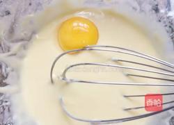 红丝绒蛋糕的做法图解2