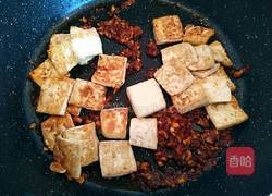 家常木耳烧豆腐的做法图解12