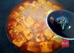 家常木耳烧豆腐的做法图解15