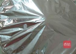  川贝陈皮柠檬膏的做法图解7