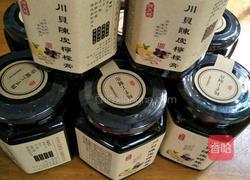  川贝陈皮柠檬膏的做法图解10