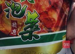 泡菜排骨的做法图解3