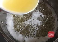 自制转化糖浆的做法图解6