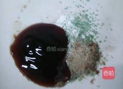 酱汁牛腩的做法图解3