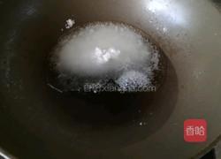 挂霜花生米的做法图解11