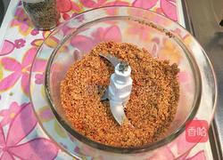 自制花生碎（密封可保存好久）的做法图解5