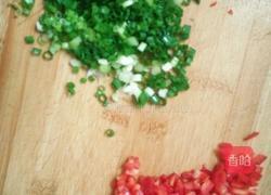 香葱鸡蛋饼的做法图解1