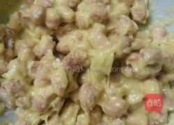 香酥花生米的做法图解4