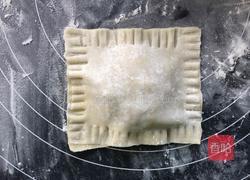 变废为宝 香蕉派的做法图解3