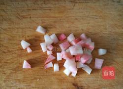 蜜桃甜茶的做法图解1