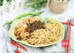 担担面的做法图解20