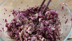 紫甘蓝香菇饺子的做法图解13