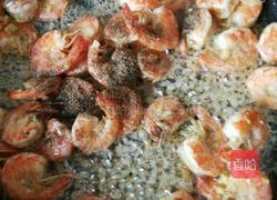 椒盐对虾的做法图解7