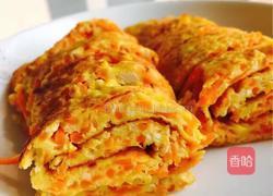 胡萝卜鸡蛋饼的做法图解10