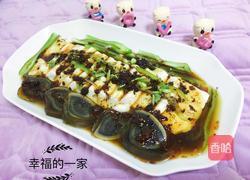 皮蛋拌豆腐的做法图解7