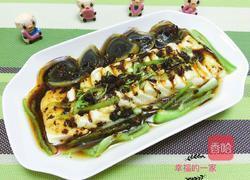 皮蛋拌豆腐的做法图解8