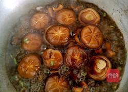 香菇扒油菜的做法图解10