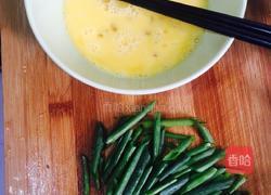 虾皮炒鸡蛋的做法图解2