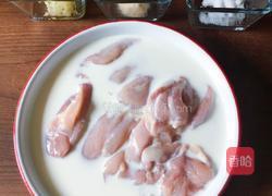 日式炸鸡排的做法图解3