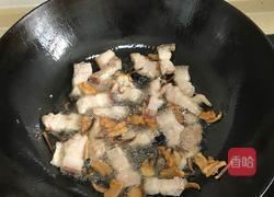 五花肉炖紫菜的做法图解5