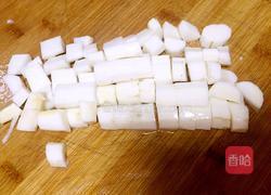 火焰山（山药）的做法图解1