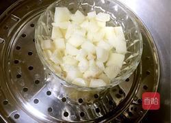 火焰山（山药）的做法图解2