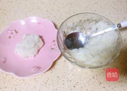 火焰山（山药）的做法图解5