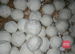 香蕉汤圆的做法图解3