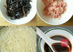 鱼香土豆丝的做法图解1