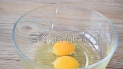 肉末蒸蛋的做法图解5
