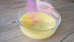 肉末蒸蛋的做法图解7