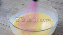 肉末蒸蛋的做法图解10