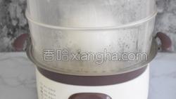肉末蒸蛋的做法图解15