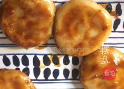 红糖粑粑的做法图解9