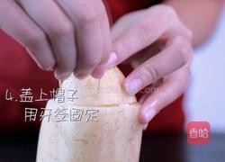 桂花糯米藕的做法图解4