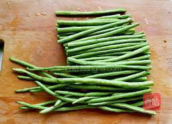 猪肉豆角包子的做法图解8