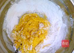 南瓜糍粑的做法图解5