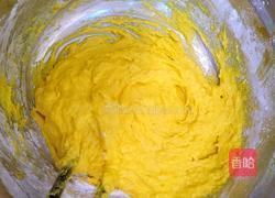 南瓜糍粑的做法图解6